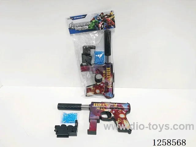 water bullet gun without infrared