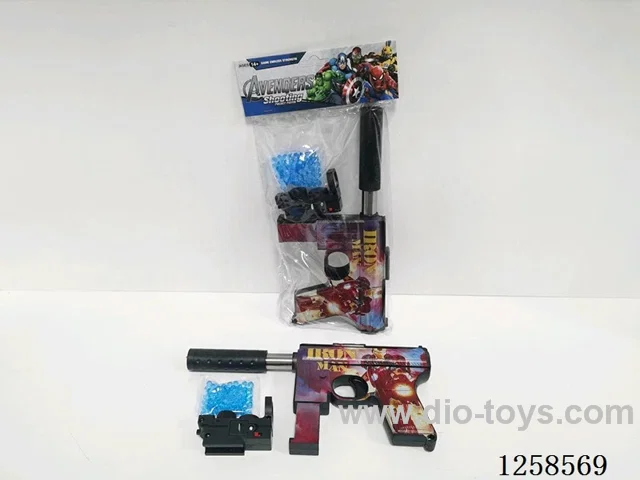 water bullet gun with infrared