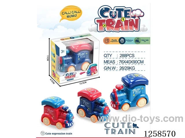 Push Train