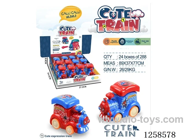 Spider-Man Push Train (12PCS Single Price)