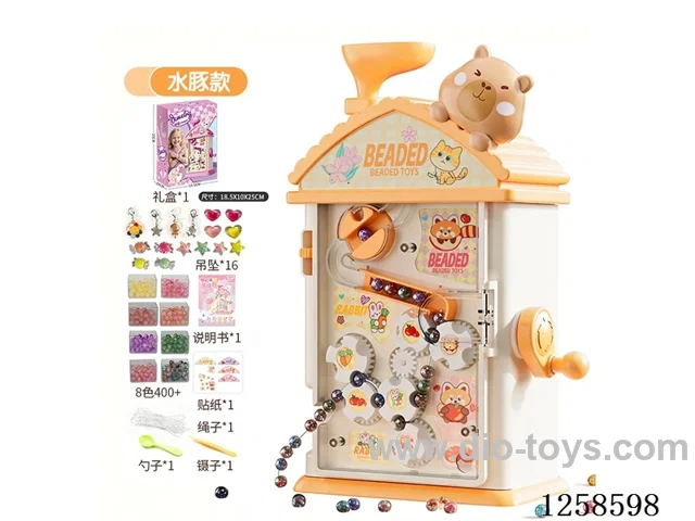 Beading machine with 400+ beads