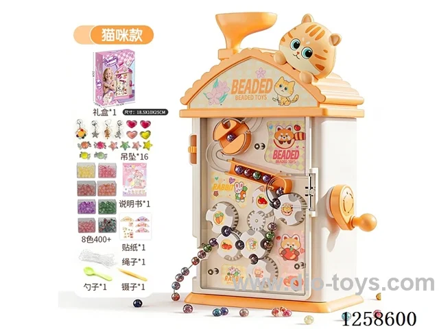 Beading machine with 400+ beads