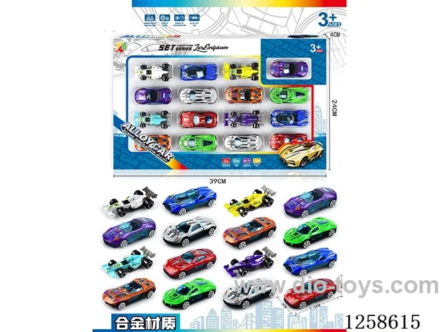 free wheel alloy car set