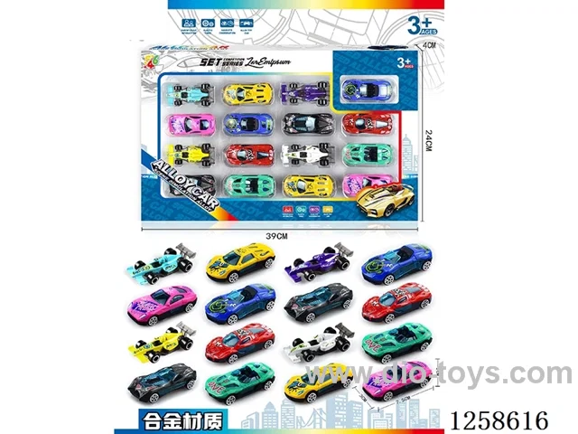 free wheel alloy car set