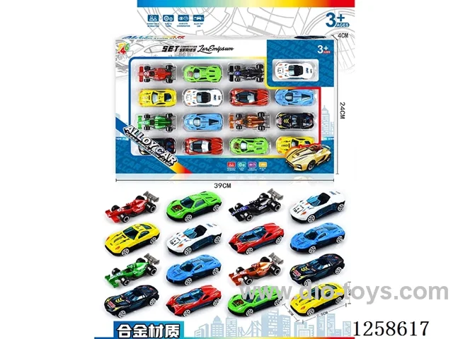 free wheel alloy car set