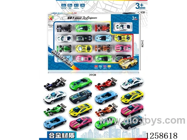 free wheel alloy car set