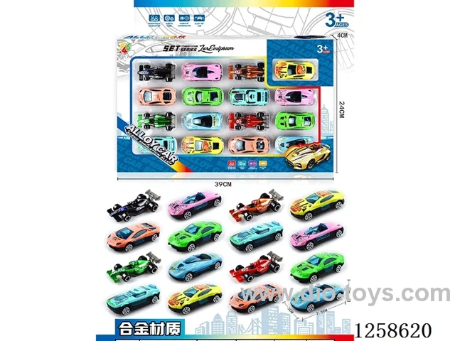 free wheel alloy car set