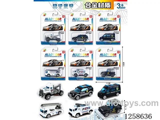 free wheel alloy car set