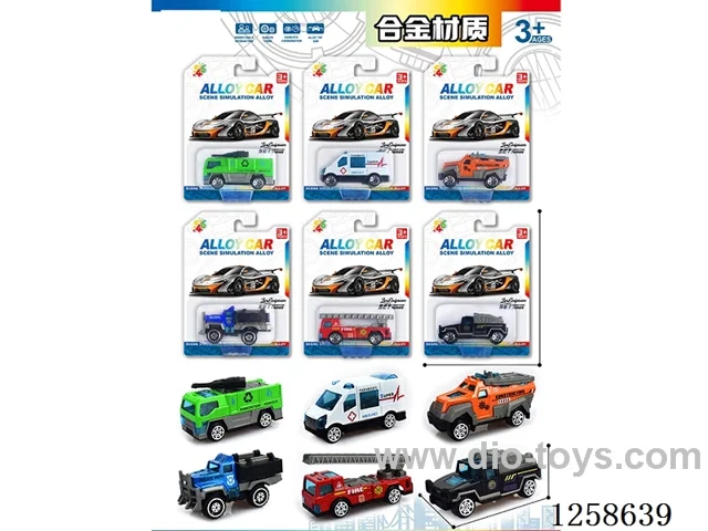 free wheel alloy car set