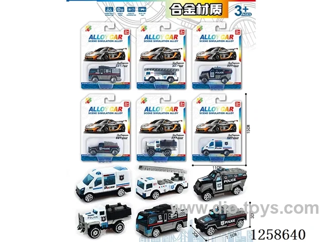 free wheel alloy car set
