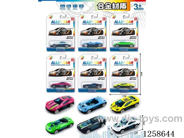 free wheel alloy car set