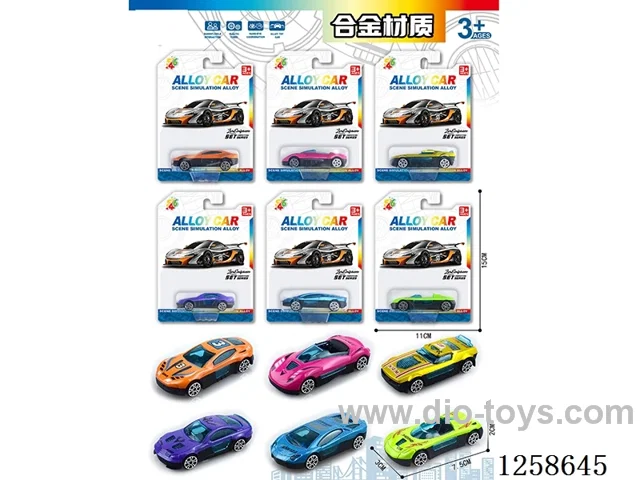 free wheel alloy car set