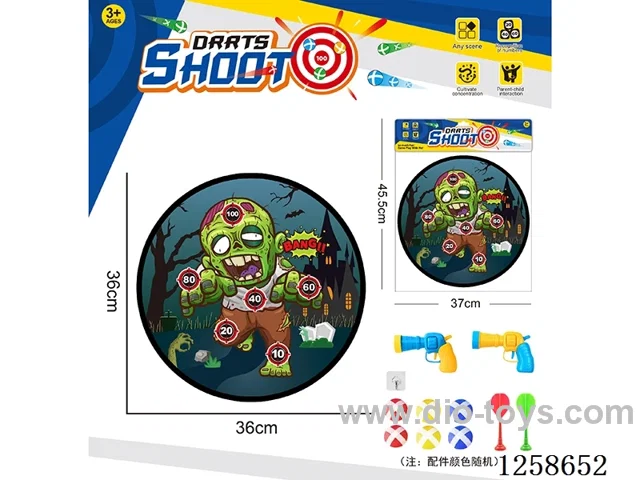 Sticky Ball Fabric Dartboard 36CM (Customizable Design) 2 Guns 6 Balls 2 Darts 1 Hook
