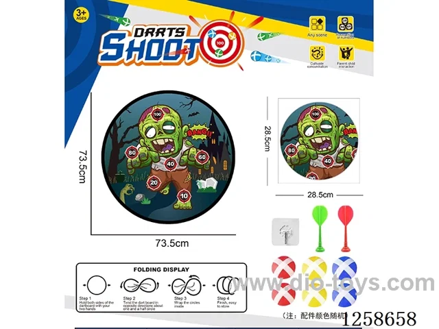 Foldable Sticky Ball Fabric Dartboard 73.5CM (Customizable Design) 6 Balls 2 Darts 1 Hook