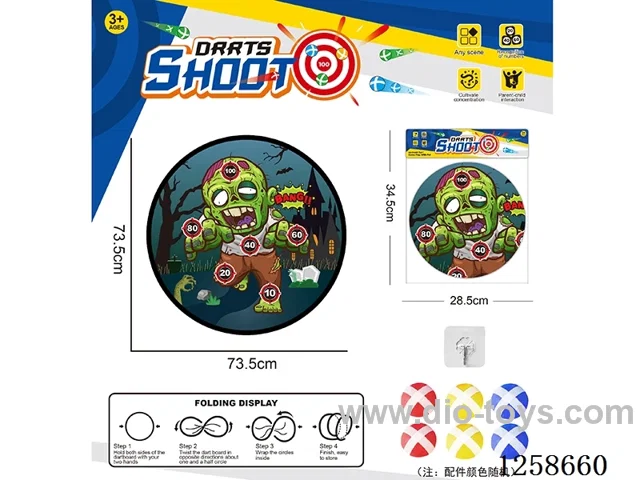 Foldable Sticky Ball Fabric Dartboard 73.5CM (Customizable Design) 6 Balls 1 Hook