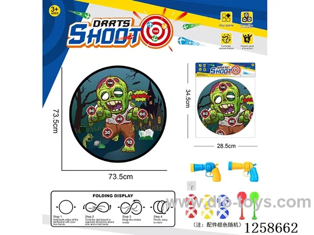 Foldable Sticky Ball Fabric Dartboard 73.5CM (Customizable Design) 2 Guns 6 Balls 2 Darts 1 Hook