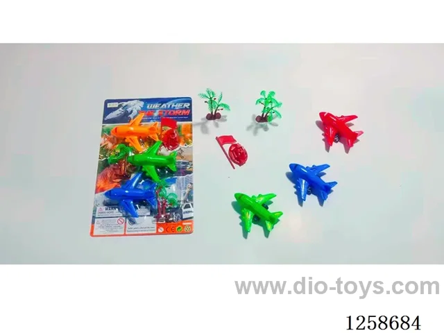 free wheel Plane Set
