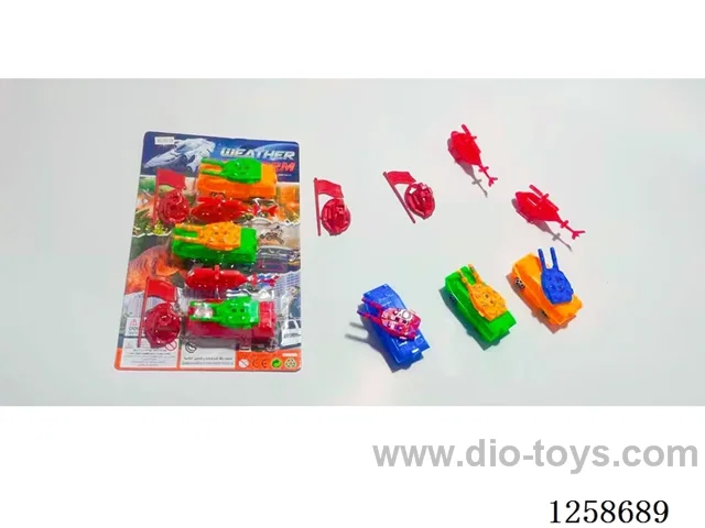 free wheel Tank Set