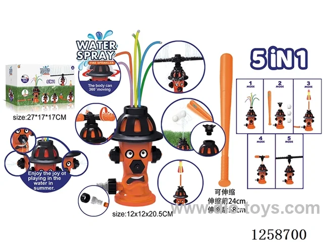 Outdoor Water Spray Firefighting High Jump + Baseball + Spinner + Skyrocket + Hose 5-in-1