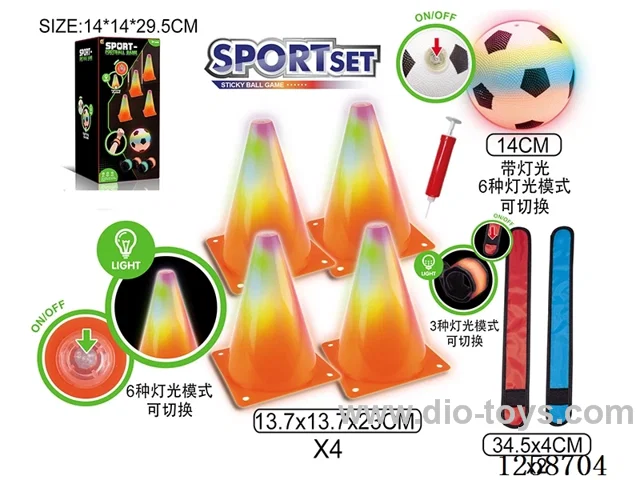 Light-Up Soccer Game Set (Large Version)