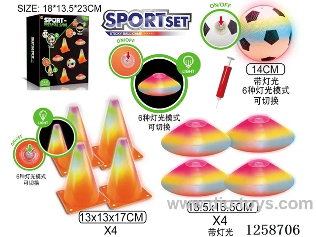 Light-Up Soccer Goal Obstacle Set
