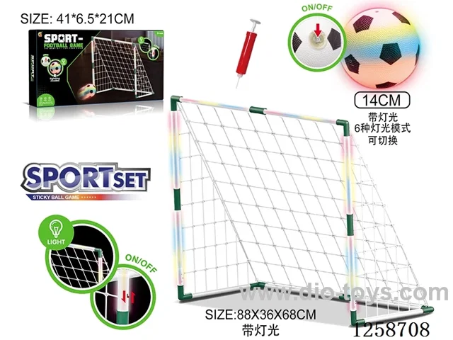 Light-Up Soccer Goal Set