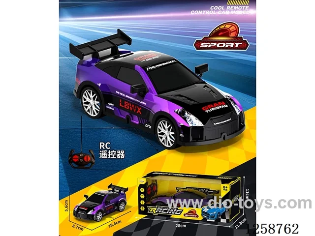 4ch RC car with light not included battery - purple