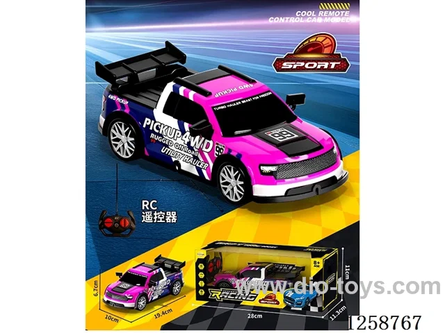 4ch RC car with light not included battery - pink