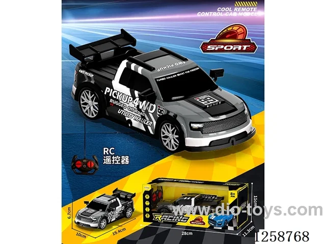 4ch RC car with light not included battery - black