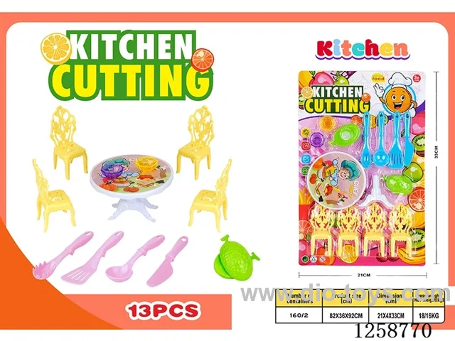13PCS kitchen set