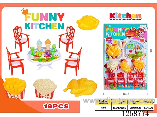 18PCS kitchen set