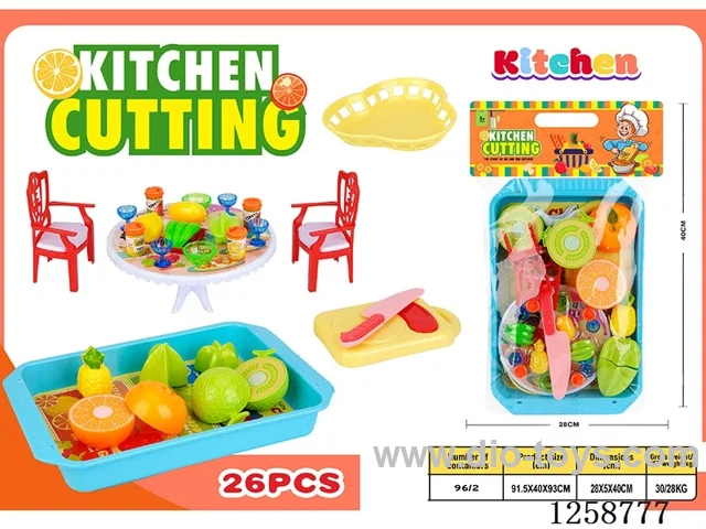 26PCS kitchen set