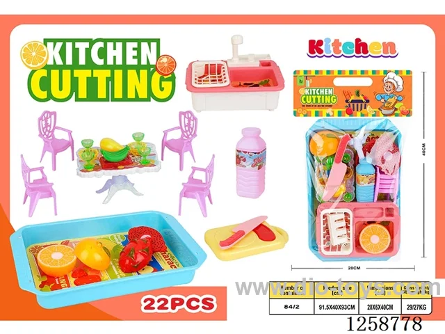 22PCS kitchen set