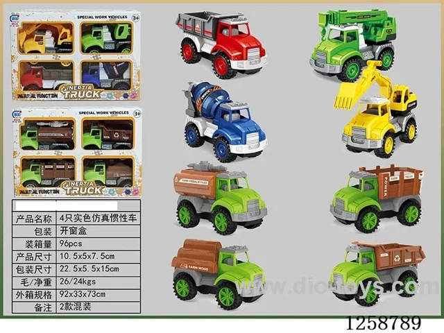 inertia car 4PCS 2 mixed