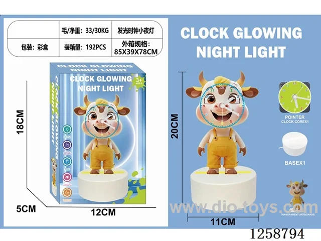 Glowing Clock Night Light - Cartoon Cow