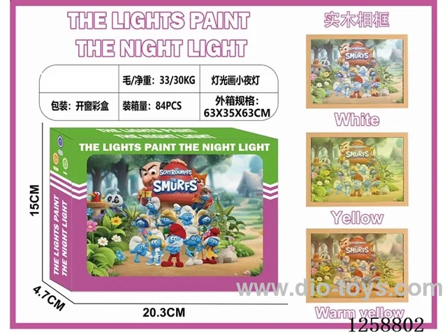 Light Painting Night Light - Smurfs
