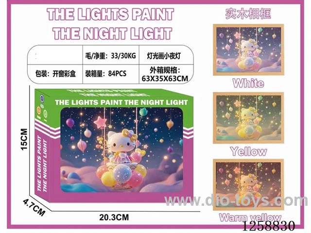 Light Painting Night Light - Hello Kitty