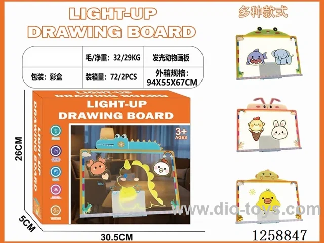 Extra Large Cartoon Light-Up Drawing Board - Dinosaur