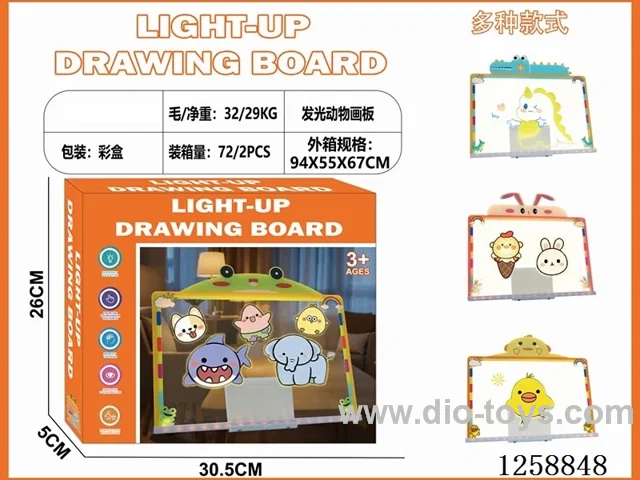 Extra Large Cartoon Light-Up Drawing Board - Frog