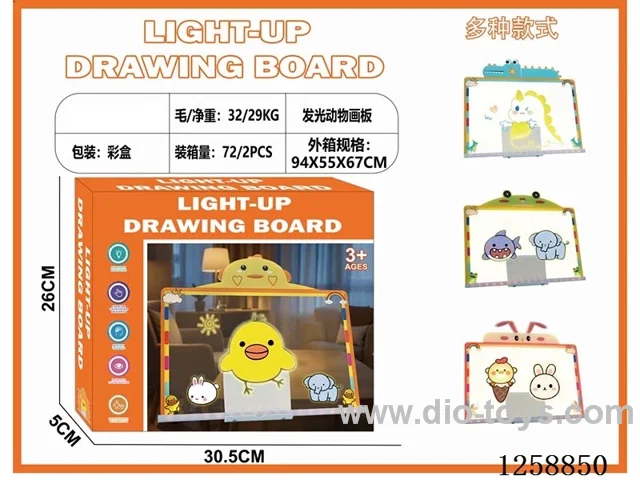 Extra Large Cartoon Light-Up Drawing Board - Yellow Duck