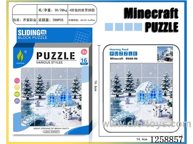 Minecraft Huarong Dao Puzzle