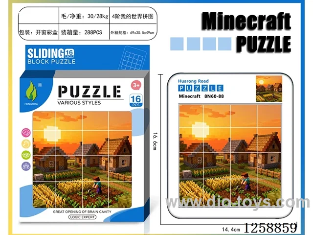 Minecraft Huarong Dao Puzzle