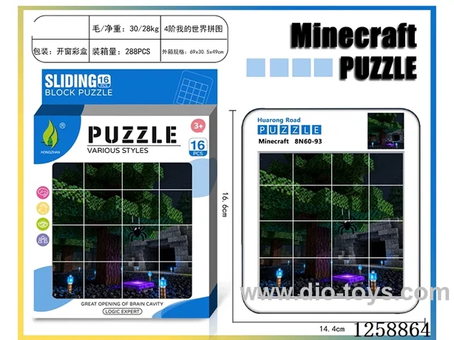 Minecraft Huarong Dao Puzzle