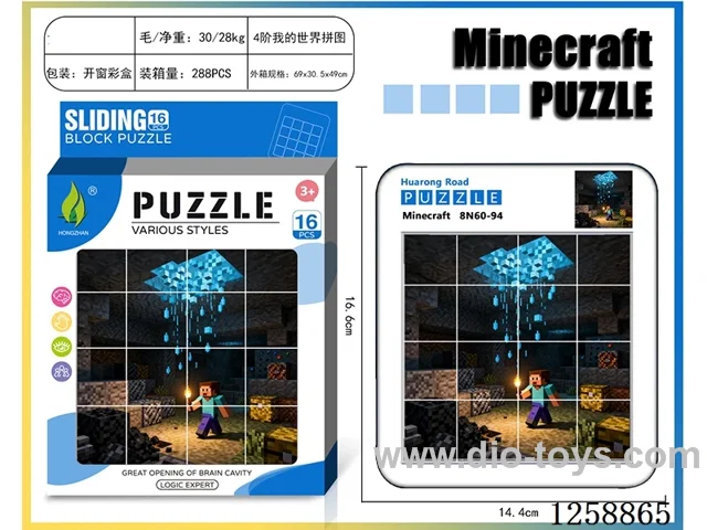 Minecraft Huarong Dao Puzzle