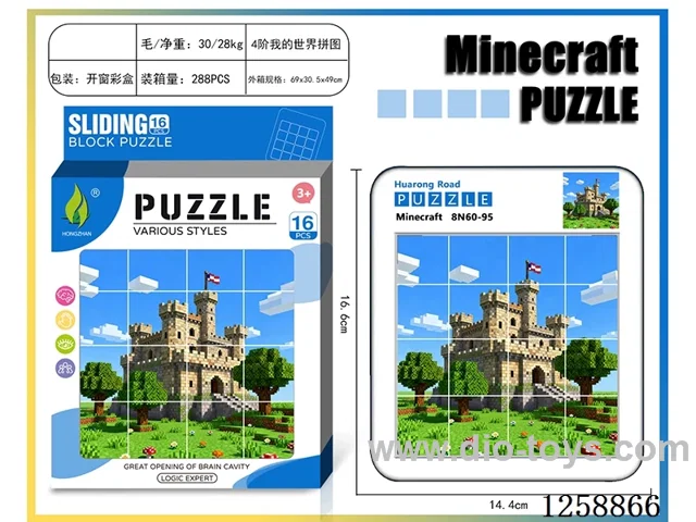 Minecraft Huarong Dao Puzzle