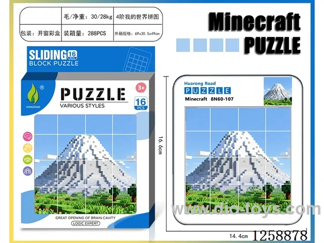 Minecraft Huarong Dao Puzzle