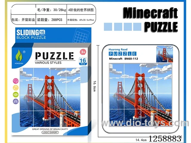 Minecraft Huarong Dao Puzzle