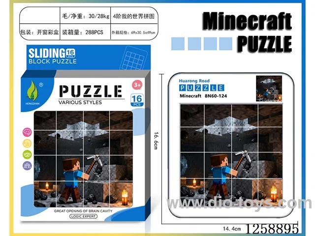 Minecraft Huarong Dao Puzzle
