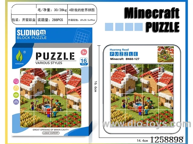 Minecraft Huarong Dao Puzzle
