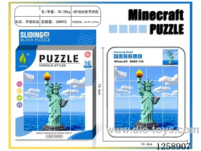 Minecraft Huarong Dao Puzzle